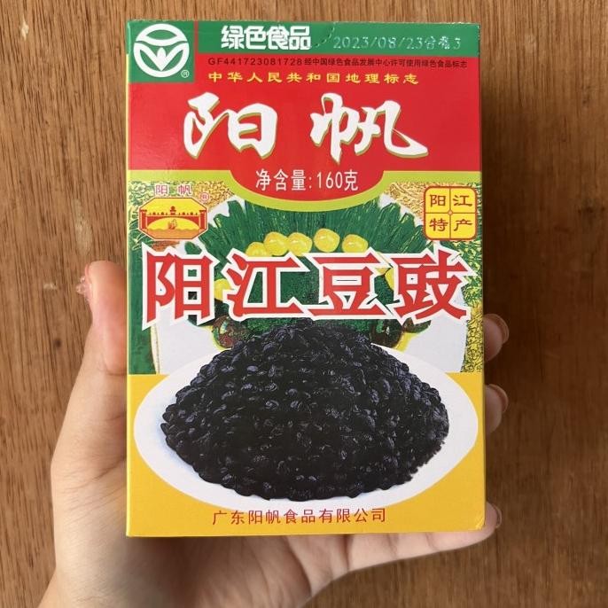 

/////] Bumbu tausi / black beans yang jiang dou chi 160gr