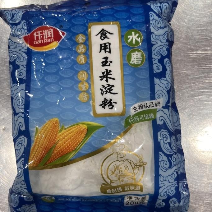 

~~~~~] Tepung ubi / kentang / jagung dian fen