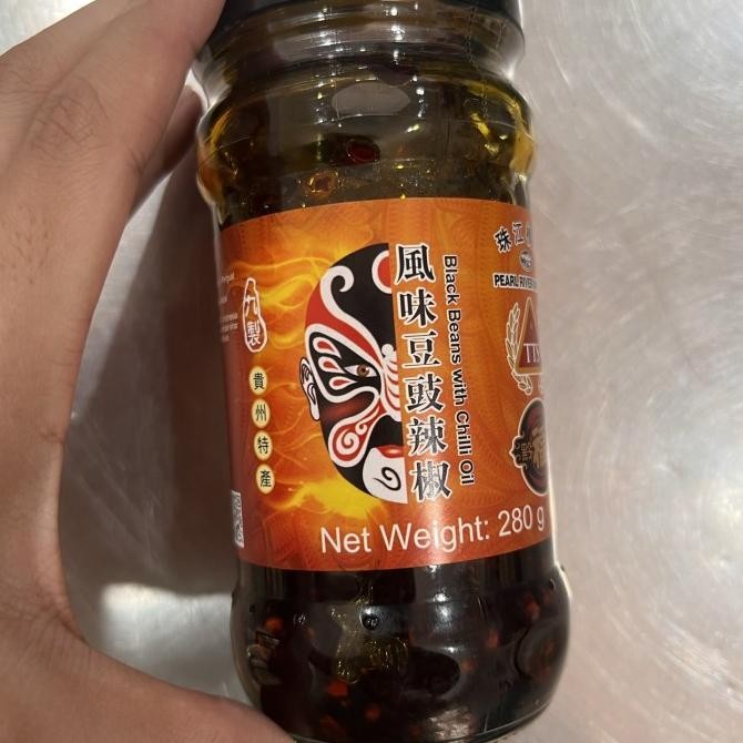 

Produk Terbaik] Sambal tausi / feng wei dou chi la jiao