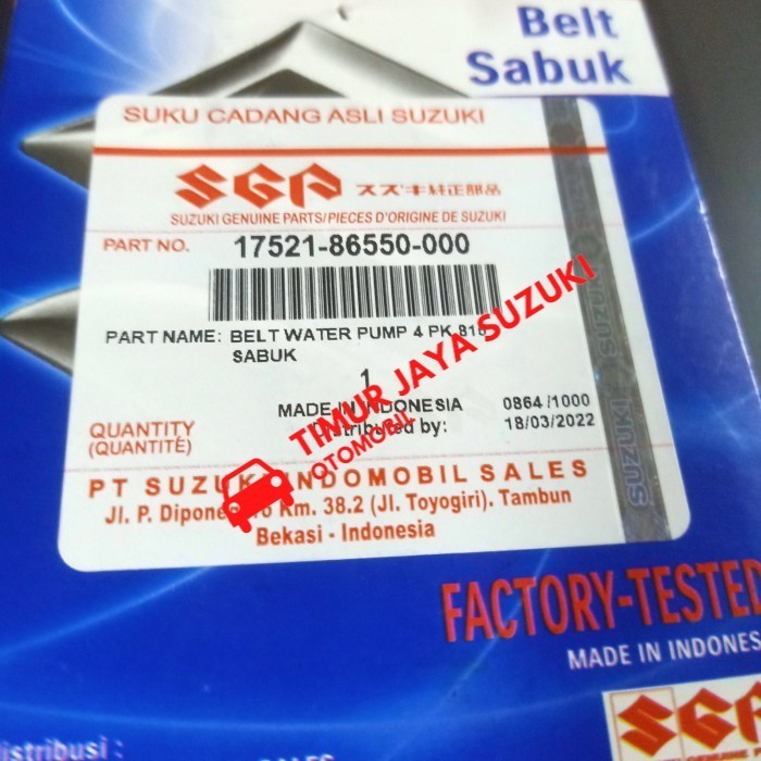 Fan belt dinamo ampere 4PK 815, 17521-86550 asli SGP