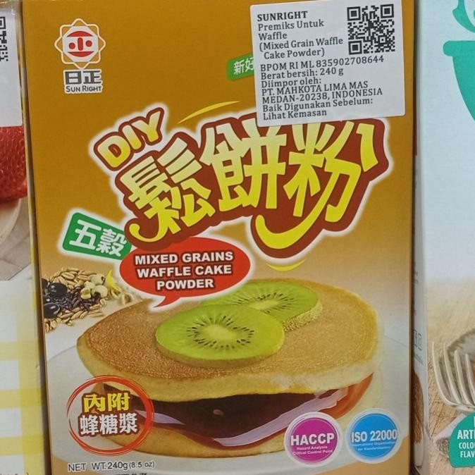 

```````] sunright mixed grain waffle 200gr