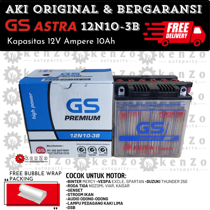 AKI MOTOR GS ASTRA PREMIUM 12N10-3B BASAH 12V 10ah