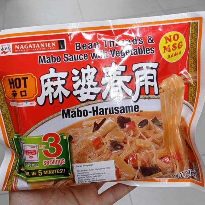 Buruan beli] nagatamien mabo harusame 116gr