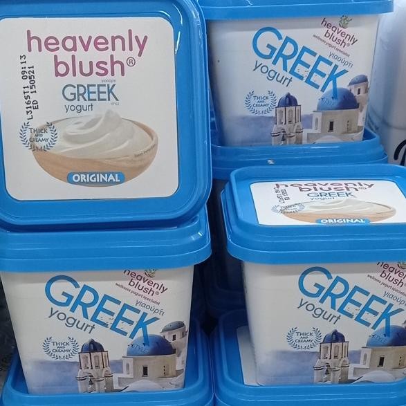 

Ready...Ready...Ready...] heavenly blush greek yogurt original 300gr