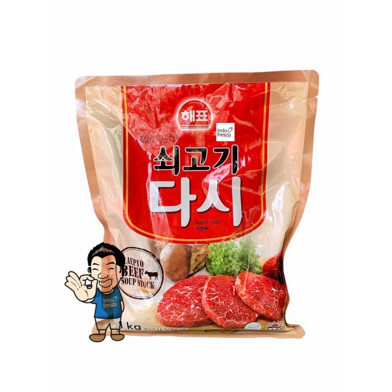 

Sajo Sogogi Dashida Beef Soup/ Bumbu Kaldu Sapi Korea- 1Kg New
