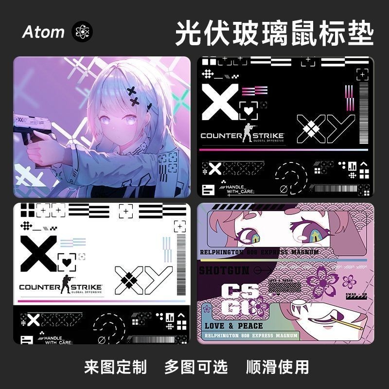 

Alas Mouse Kaca Fotovoltaik Atom, Alas Meja Game E-Sports Fps Halus, Alas Rumah Tangga |NIEjgbj8|