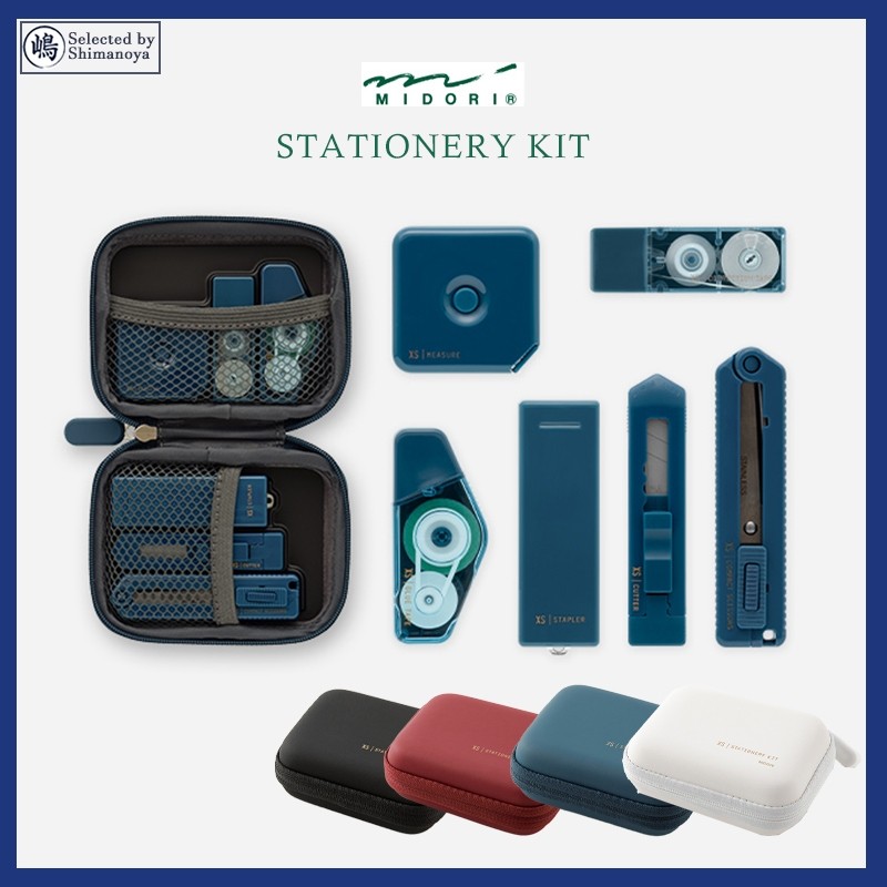 

Peralatan Alat Tulis Midori XS Pita Koreksi Ukur, Lem, Stapler, Pemotong, Gunting Kompak |Tbx9RIuu|