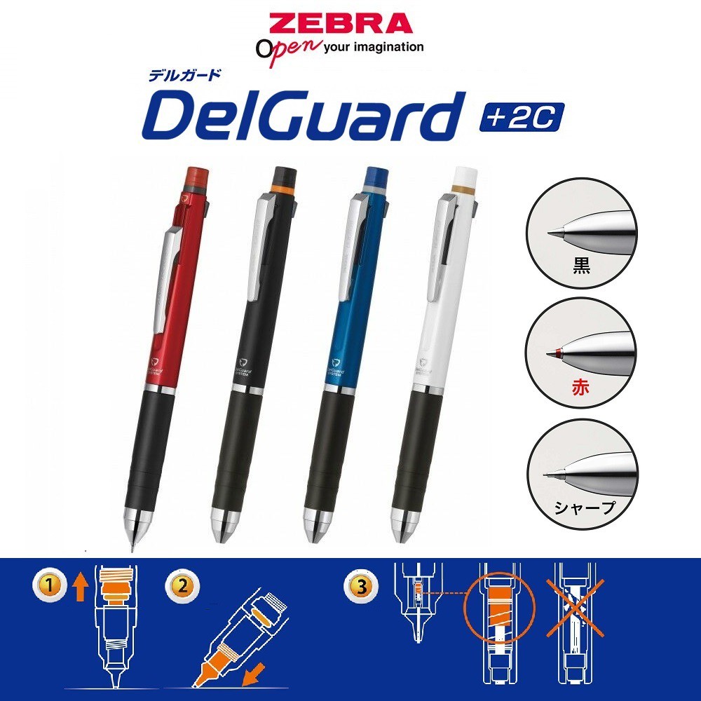 

Zebra DelGuard (0,5 mm) +2 tinta Warna (0,7 mm) - Pensil Mekanik Multi Pen Tinta Emulsi +2C |taoKfjEO|