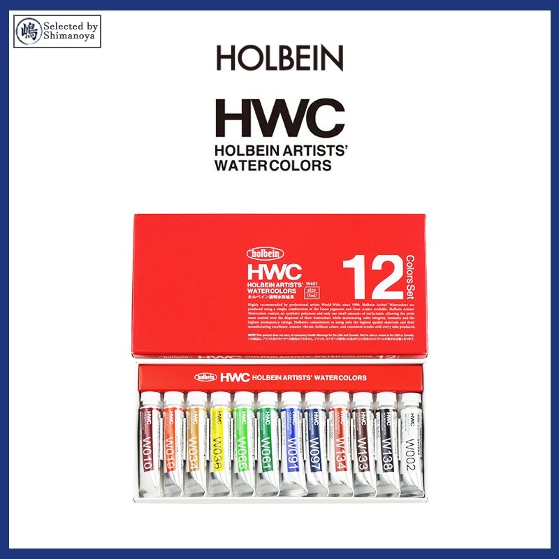 

Set Cat Air Artis Holbein isi 12/48 (Tabung 5ml, Cat Air Transparan Hobby W401) |E0A3D8E1|