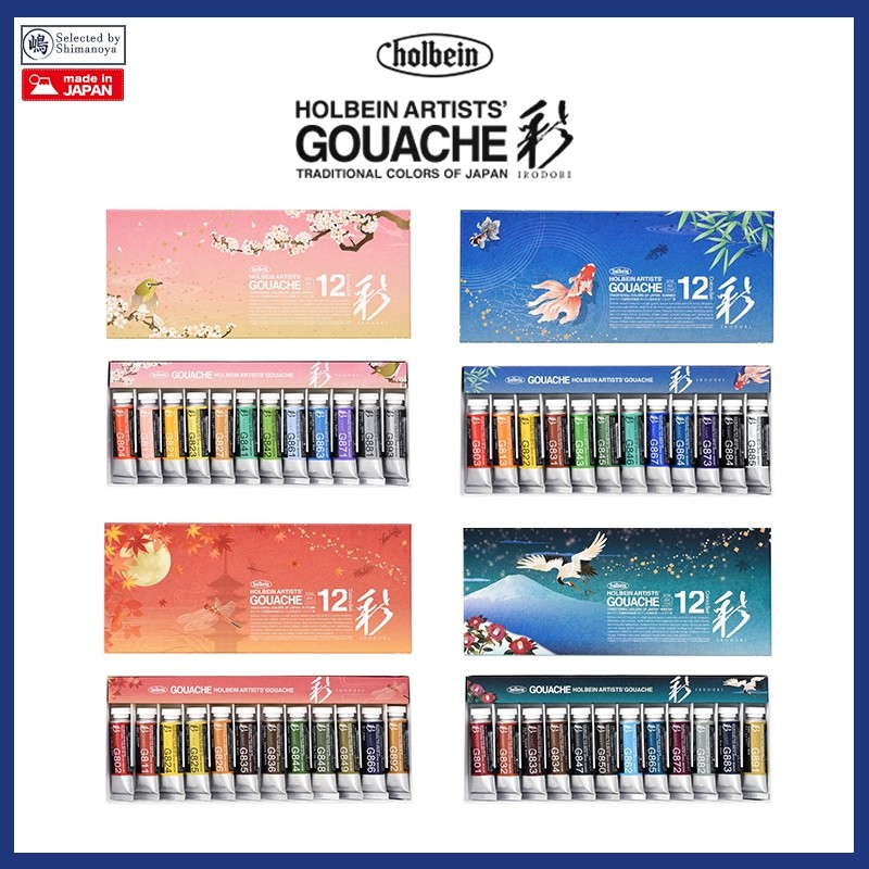

Set Guas IRODORI Seniman Holbein berisi 12, 15ML Cat Tabung Cat Air Buram |FE425182|