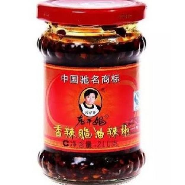 

Laoganma Chili Oil