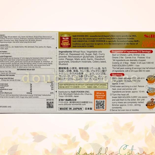 

S&B Golden Curry Sauce X Ld 220Gr Japanese Curry Saus Kari Jepang