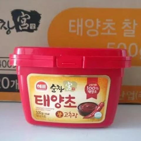 

Sajo Gochujang / Sambal Pasta Korea/ Hot Pepper Paste- 500Gr