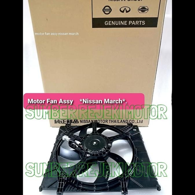 MOTOR FAN KOMPLIT NISSAN MARCH MOTOR FAN ASSY NISSAN MARCH