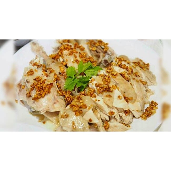 

Ayam Pek Cam Kee/Ayam Kampung Pek Cam Kee