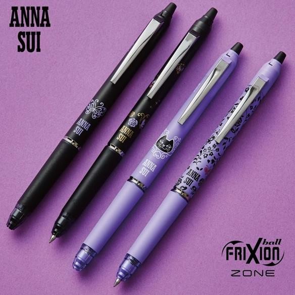 

NEW Pilot FriXion Knock Zone Anna Sui Erasable Pen 0.5mm Limited Edition