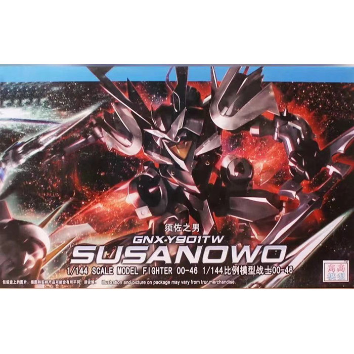 HG 1/144 SUSANOWO GNX-Y901TW Hongli/Daban