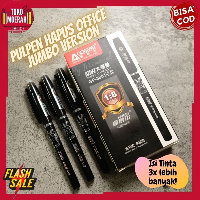 

Terbaru PEN HAPUS JUMBO TANK OFFICE PULPEN JUMBO TANK HAPUS UNIK AODEMEI COD 100% ori