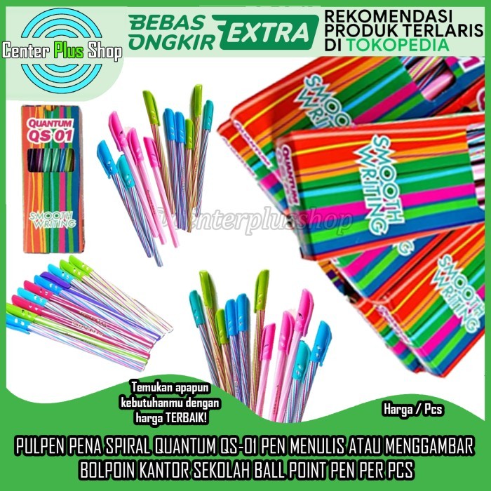 

Terbaru PULPEN SPIRAL QUANTUM QS-01 PEN LILIN PENA BOLPOIN KANTOR SEKOLAH 100% ori