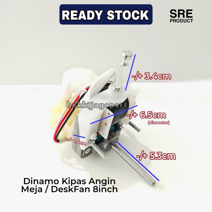 DINAMO KIPAS ANGIN MEJA /DESKFAN 8INCH 2 SPEED MESIN SANEX, SEKAI, DLL