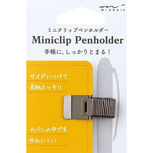 

BEBAS ONGKIR - Midori Mini Clip Pen Holder - jepitan pen / pencil