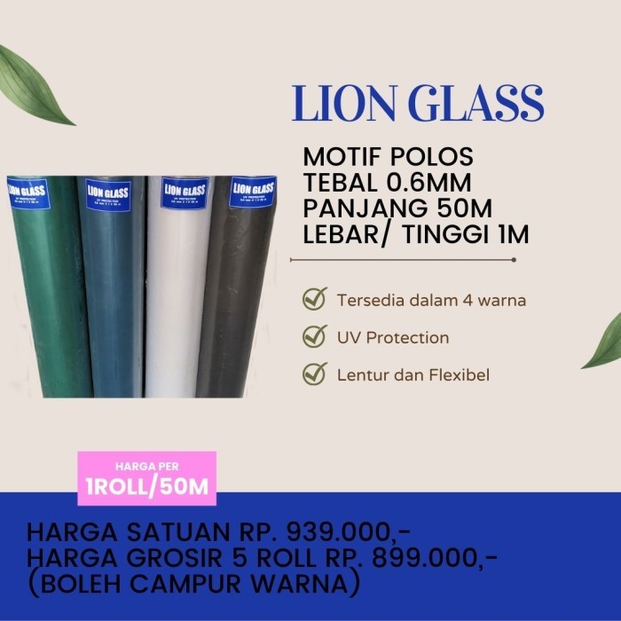 ada stok Fiber Roll Pagar PP Lion Glass