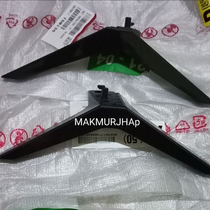 KAKI TV LG 49UJ652T 50UJ652T 55UJ652T 49UJ65 50UJ65 55UJ65