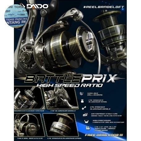 REEL DAIDO BATTLE PRIX 2000HS