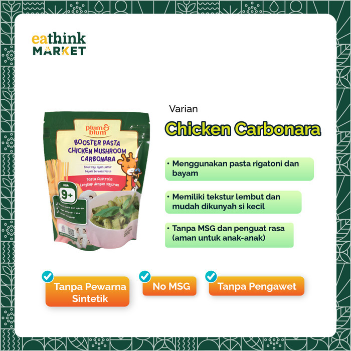 Pasta Booster Mpasi Anak - Plum And Blum 200 G