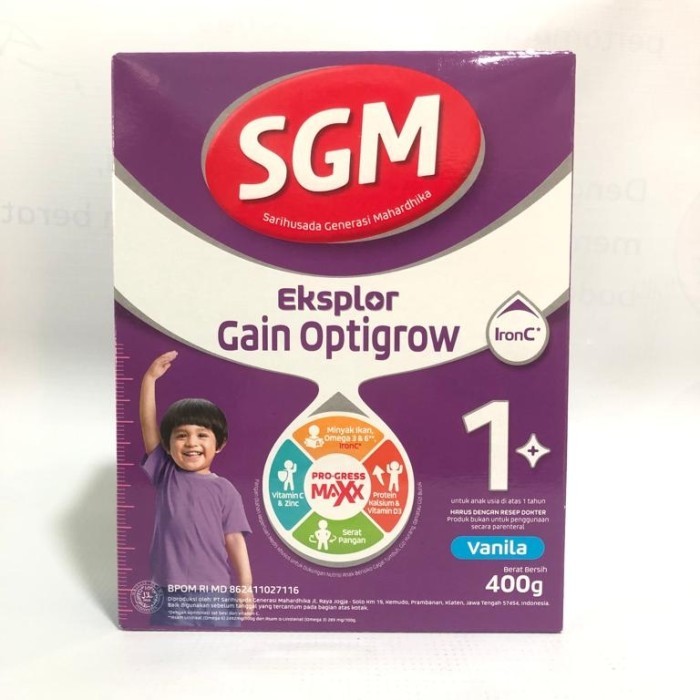 Sgm Optigrow 1 Gain Vanila 400 Gram