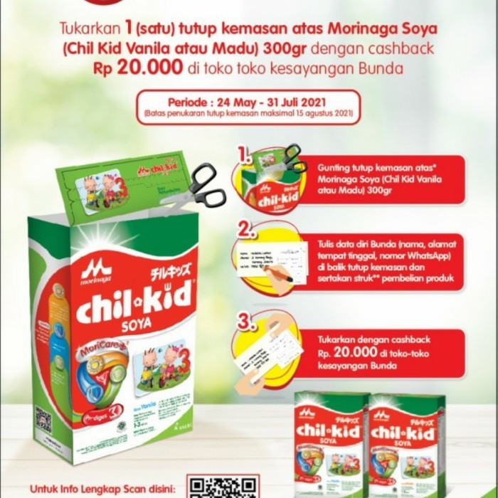 Morinaga Chil Kid Soya 3 Vanilla Box 600Gr