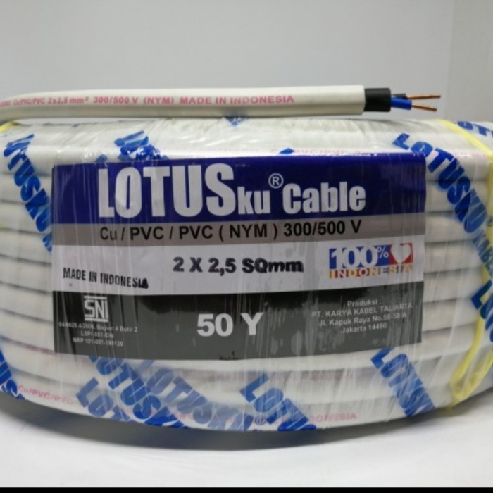 Kabel Listrik Lotusku Nym 2X2.5 50 Y Yard Lotus 2X2,5 Bukan 50 M Meter