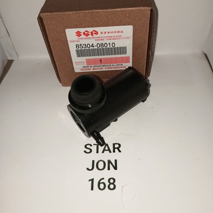 Cc Motor Washer Tabung Air wiper Suzuki Swift Splash