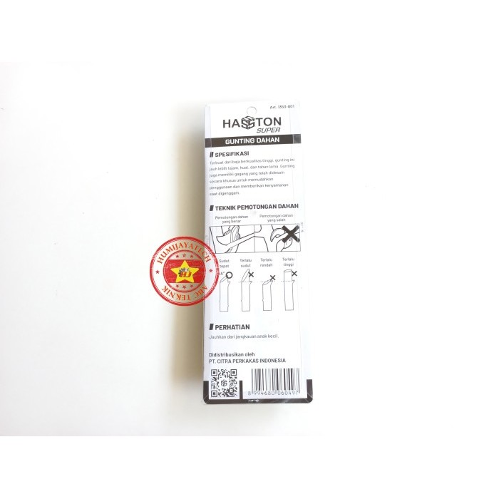 Gunting Dahan 1353-001 Hasston Prohex Super / Gunting Dahan Hasston Pr Terbaik