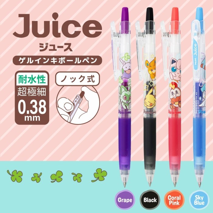 

Pilot Juice Showa Note Pokemon Gen 9 Pikachu Gel Pen Limited Edition New