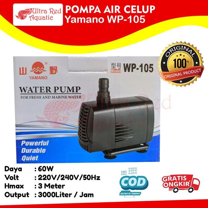 Yamano Pompa Air Kolam WP-105 / Pompa Air Celup Kolam WP105