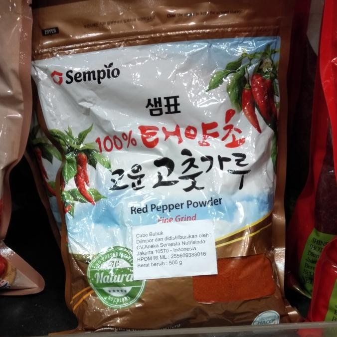 

Sempio Gochugaru For Seasoning 500 Gram / Red Pepper Powder Fine Grind Terlaris