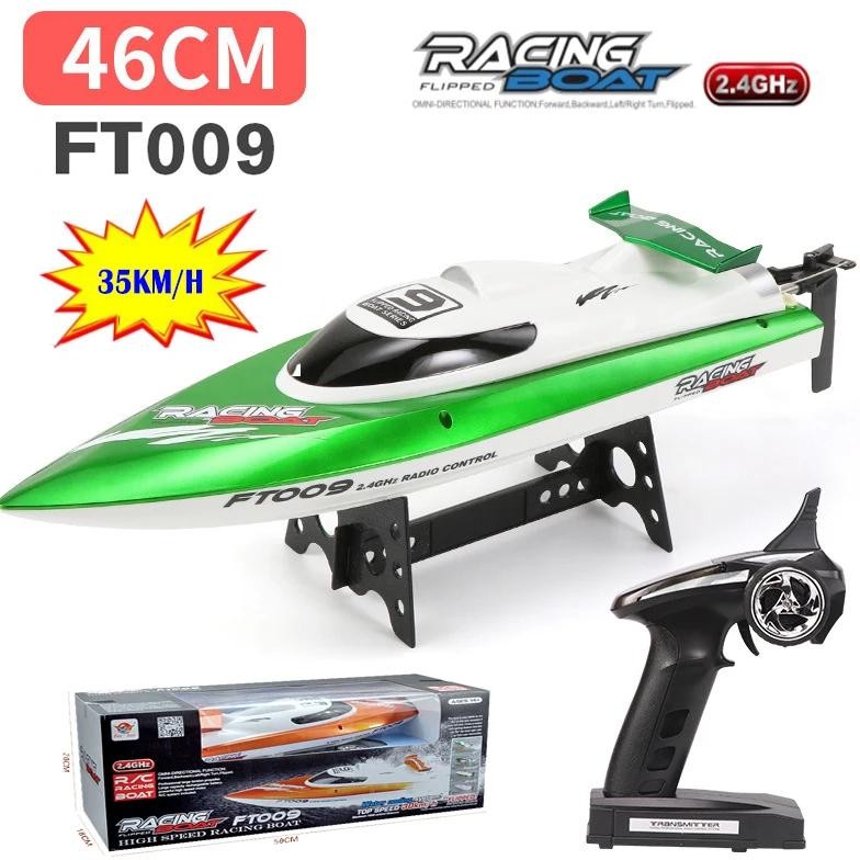 FEILUN FT009 2.4G 4CH WATER COOLING RC BOAT TOY 35KM/H VS FT007 FT009 WL911 WL912 UDI001
