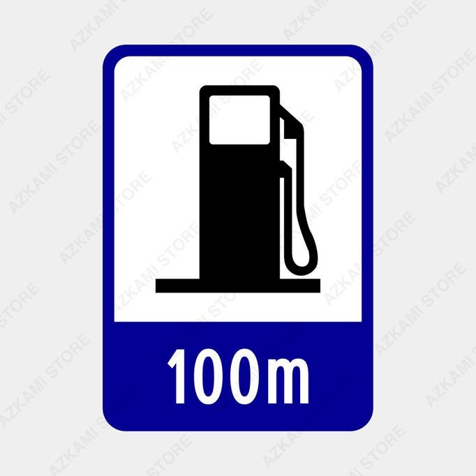 

Rambu SPBU Pom Bensin 35cm x 50cm Plat Alumunium