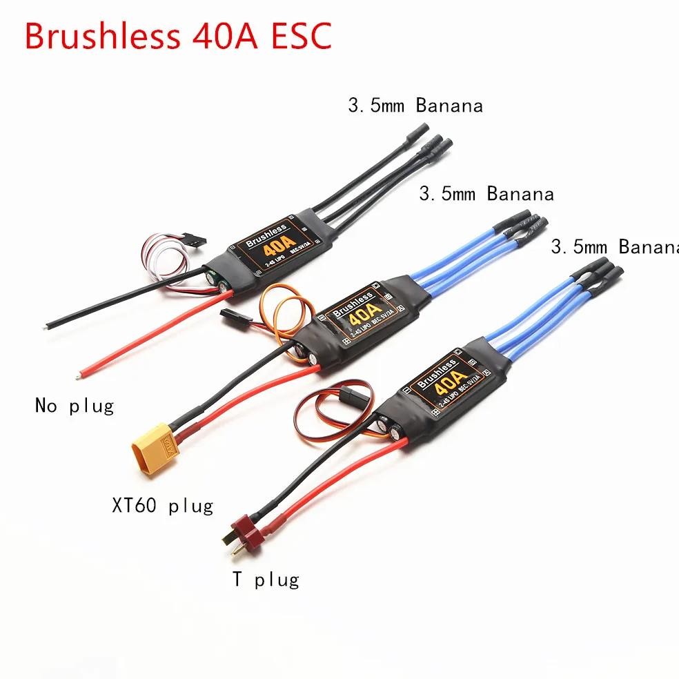 40A BRUSHLESS ESC V2 MOTOR SPEED CONTROLLER RC ESC FOR FIXED WING AIRCRAFT T-REX 450 V2 HELICOPTER B