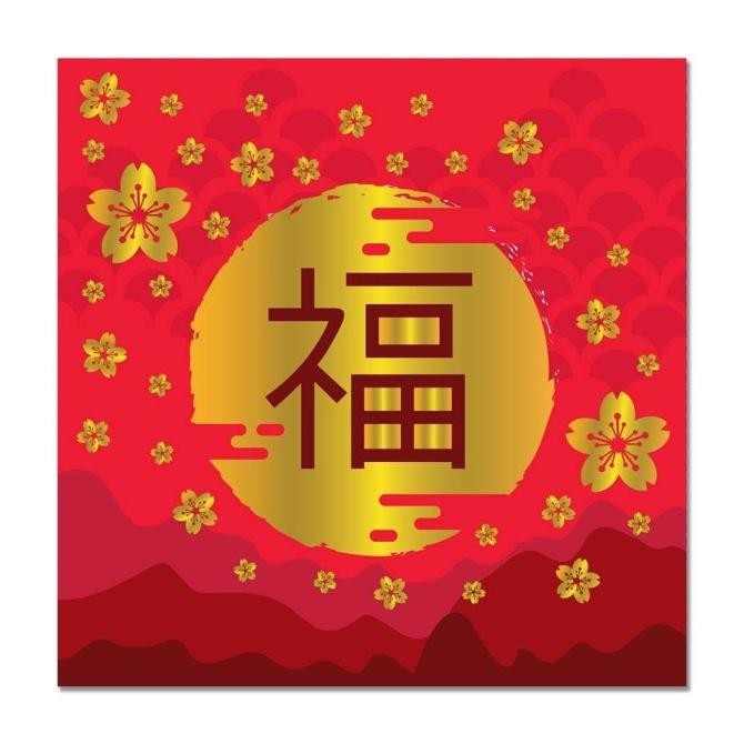

NEW PRODUK MONEY ENVELOPE SMALL - ANGPAO - AMPLOP UANG - HALLMARK - IMLEK -HLL010 !!!!!