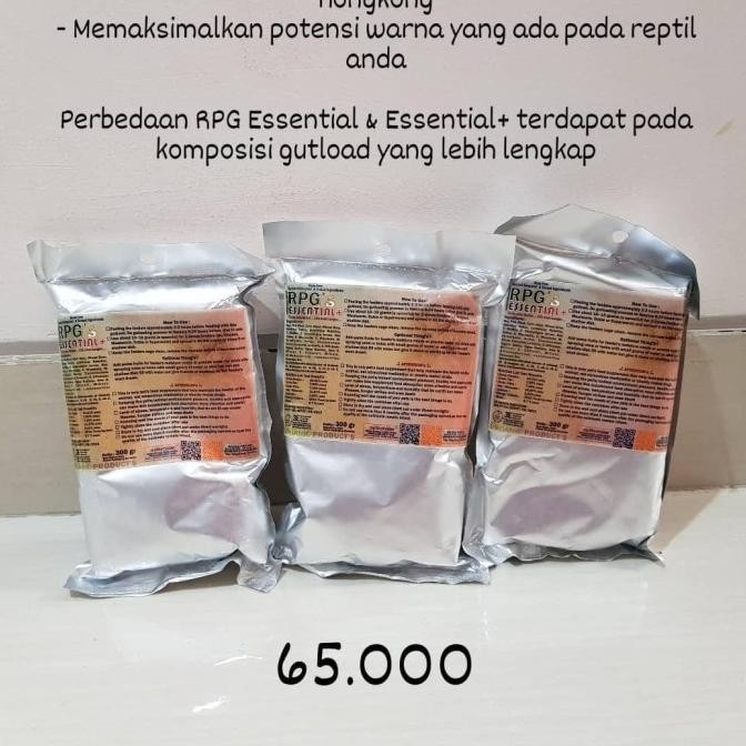 Gutload RPG Essential + Untuk Leopard Gecko