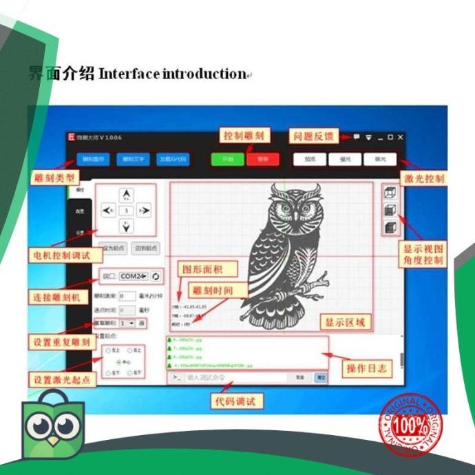 Best Produk Mesin Cnc Router 3018 Laser Printer Ukir Kayu Cutting Sticker 500Mw