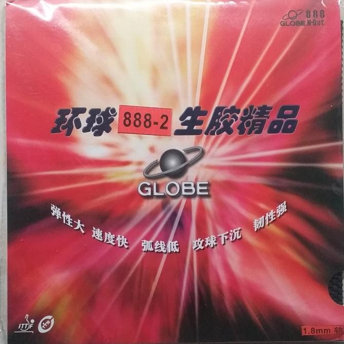 Karet Pingpong Bintik Globe 888-2 Bintik Medium