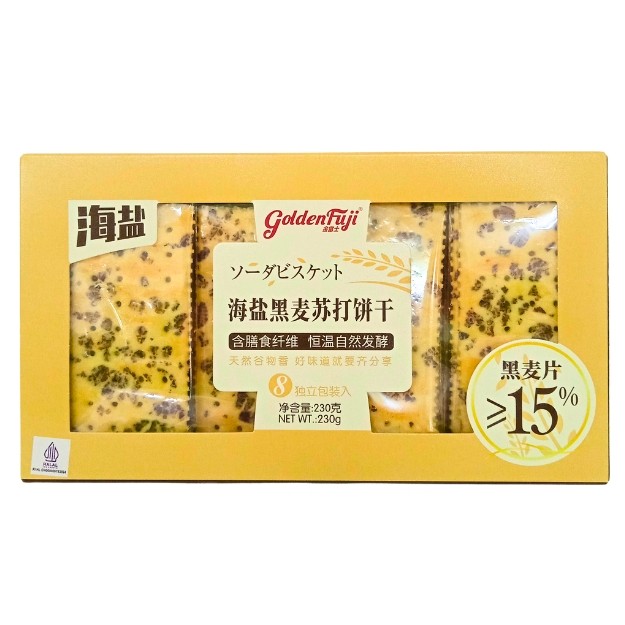 

S19228 GOLDEN FUJI SEA SALT RYE BISCUIT 230GR BOX MAJU BERSAMA (20250123)