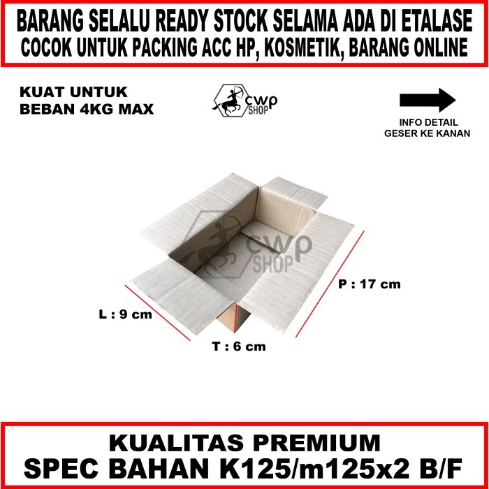 

KARDUS BOX KARTON POLOS DUS PACKING ukuran 17x9x6 MURAH