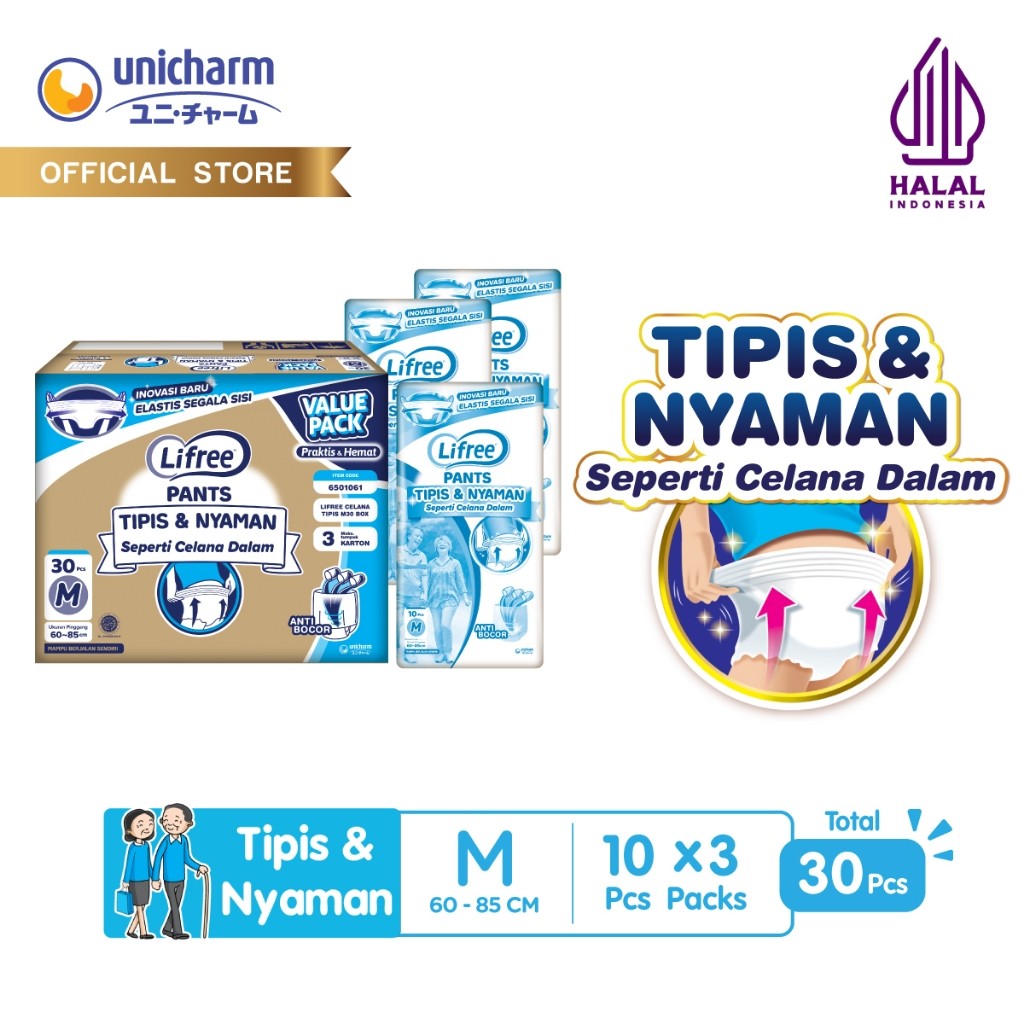 Lifree Popok Dewasa Celana Tipis M 30 E-Box