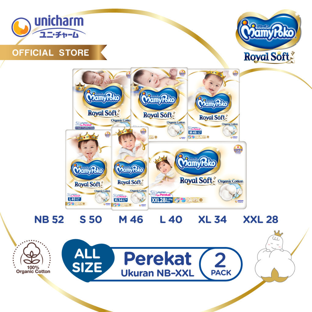 MamyPoko Royal Soft Organic Cotton - All Size (NB-XXL) - Popok Pereka NewBorn Bayi Baru Lahir - 2 Pa