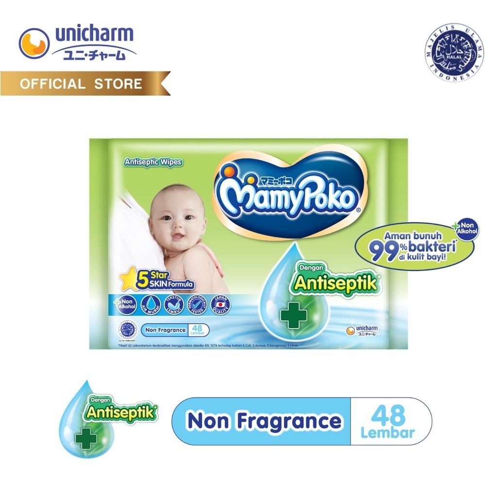 Tisu Basah MamyPoko Wipes Regular Antiseptik 48 Non Perfume