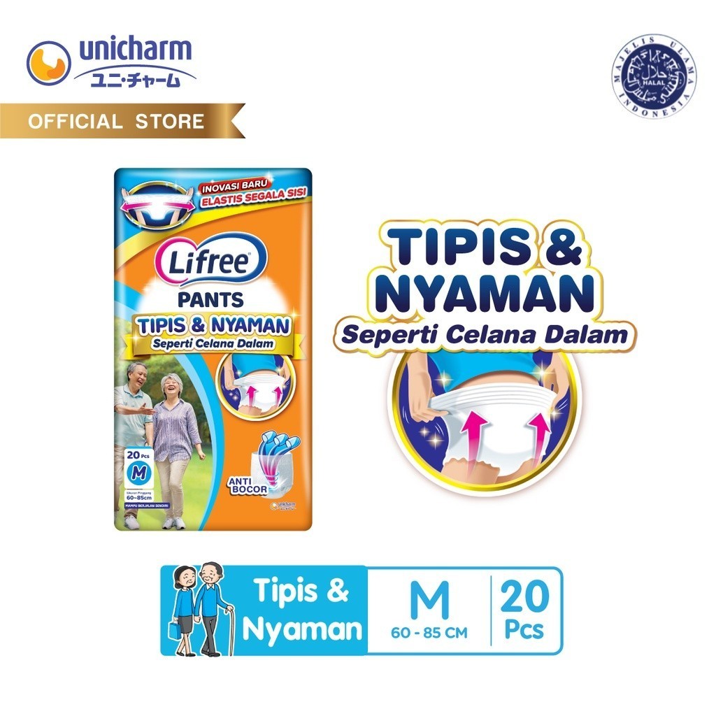 Popok Dewasa Lifree Celana Tipis & Nyaman Bergerak - M 20